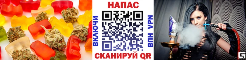 Купить где  Нижние Серги  Canna-Cookies конопля 