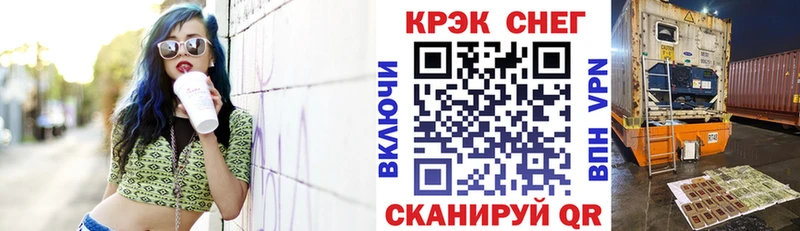 КОКАИН Эквадор  Купить где  Нижние Серги 