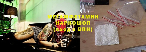 кокс Козловка