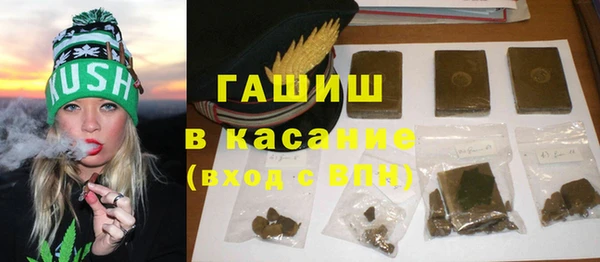 мдма Кодинск