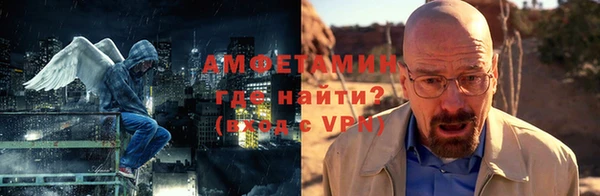 синтетический гашиш Козельск