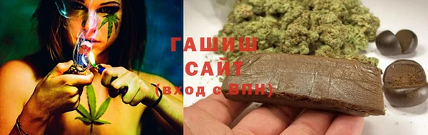 кокс Козловка