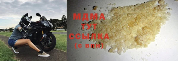 кокс Козловка