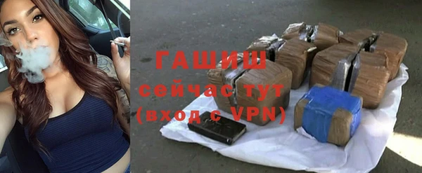 мдма Кодинск