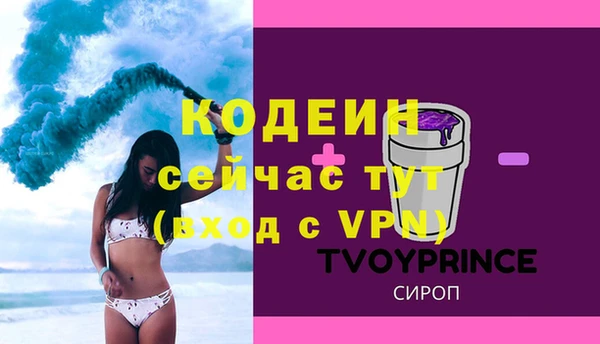 кокс Козловка