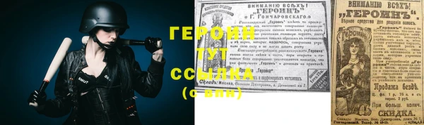 мдма Кодинск
