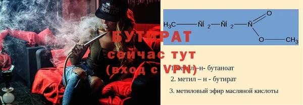 мдма Кодинск
