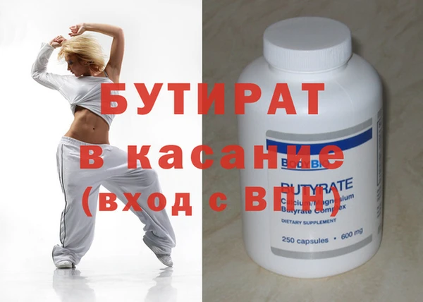 мдма Кодинск