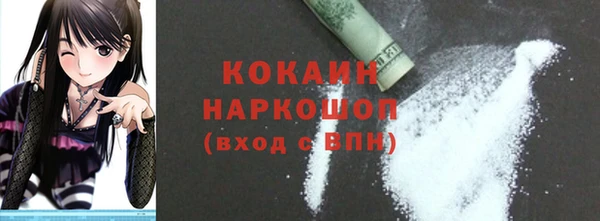 кокс Козловка