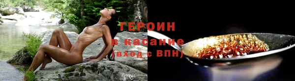 кокс Козловка