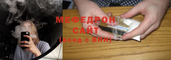 кокс Козловка