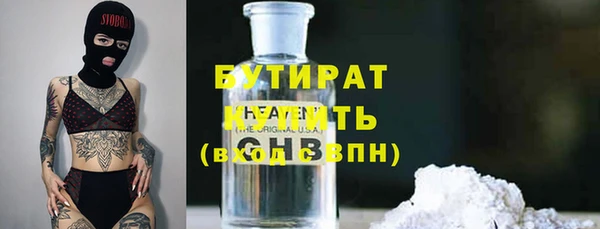 синтетический гашиш Козельск