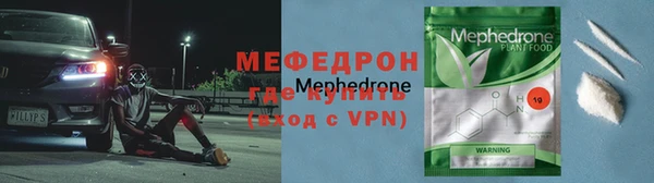 мдма Кодинск