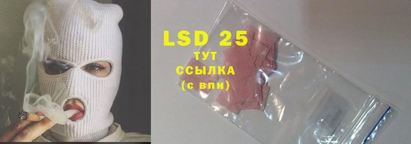 кокс Козловка