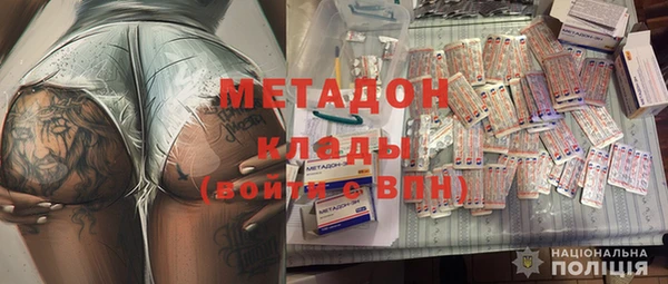 синтетический гашиш Козельск