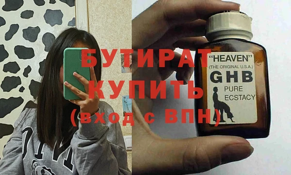 кокс Козловка