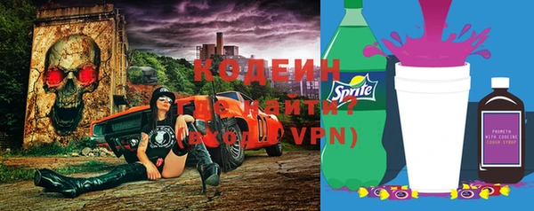 кокс Козловка