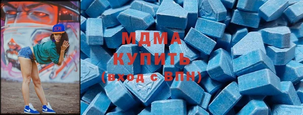 синтетический гашиш Козельск