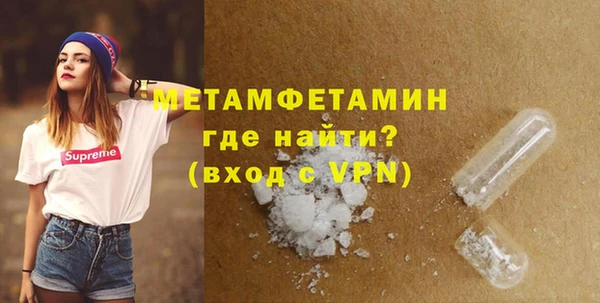 синтетический гашиш Козельск