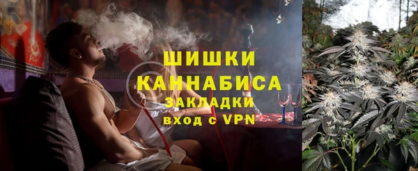мдма Кодинск