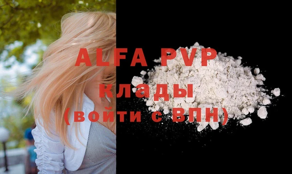 кокс Козловка