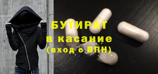 мдма Кодинск