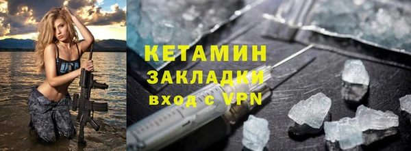 синтетический гашиш Козельск
