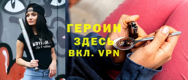 синтетический гашиш Козельск