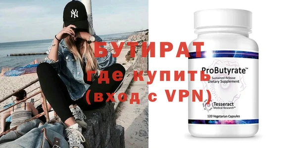 кокс Козловка