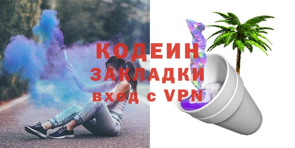 синтетический гашиш Козельск