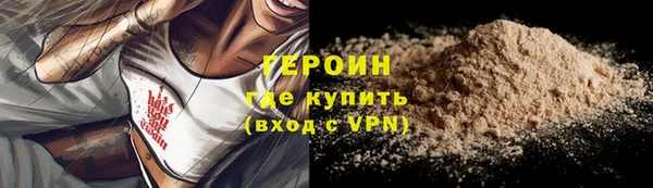 синтетический гашиш Козельск