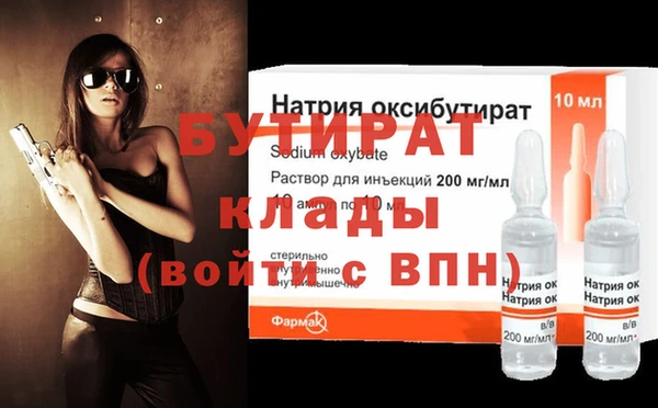 кокс Козловка