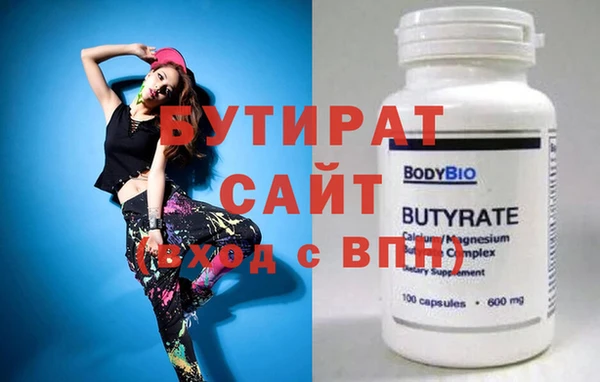 мдма Кодинск