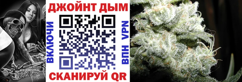 Бошки марихуана White Widow  Купить где  Нижние Серги 